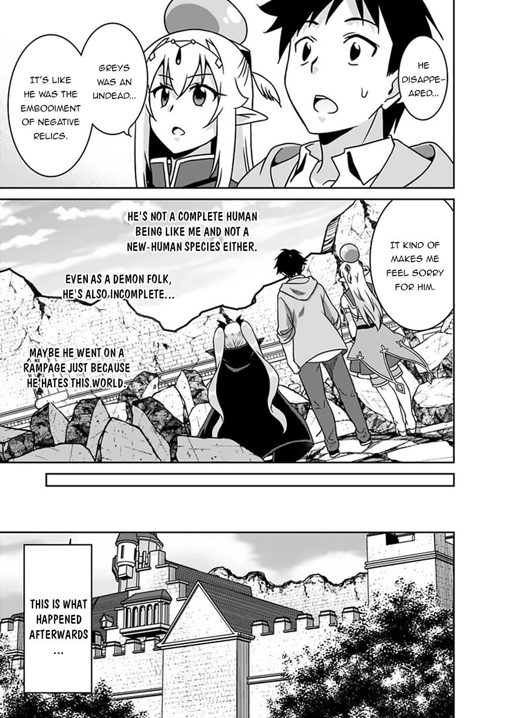 Page 13 of Chapter 62