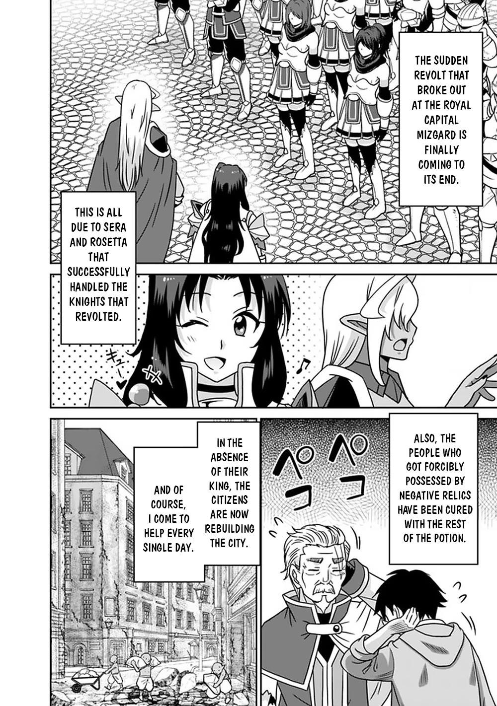 Page 14 of Chapter 62