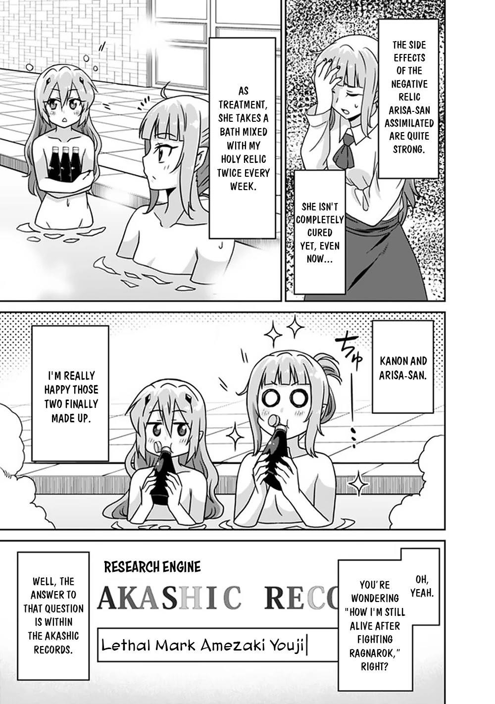 Page 15 of Chapter 62