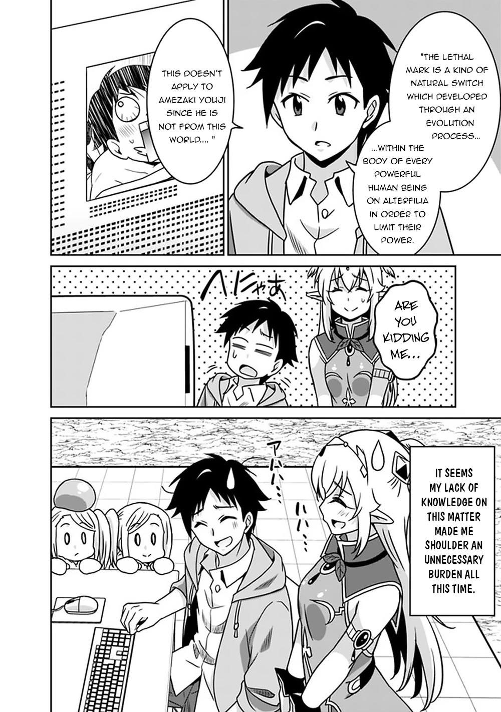Page 16 of Chapter 62