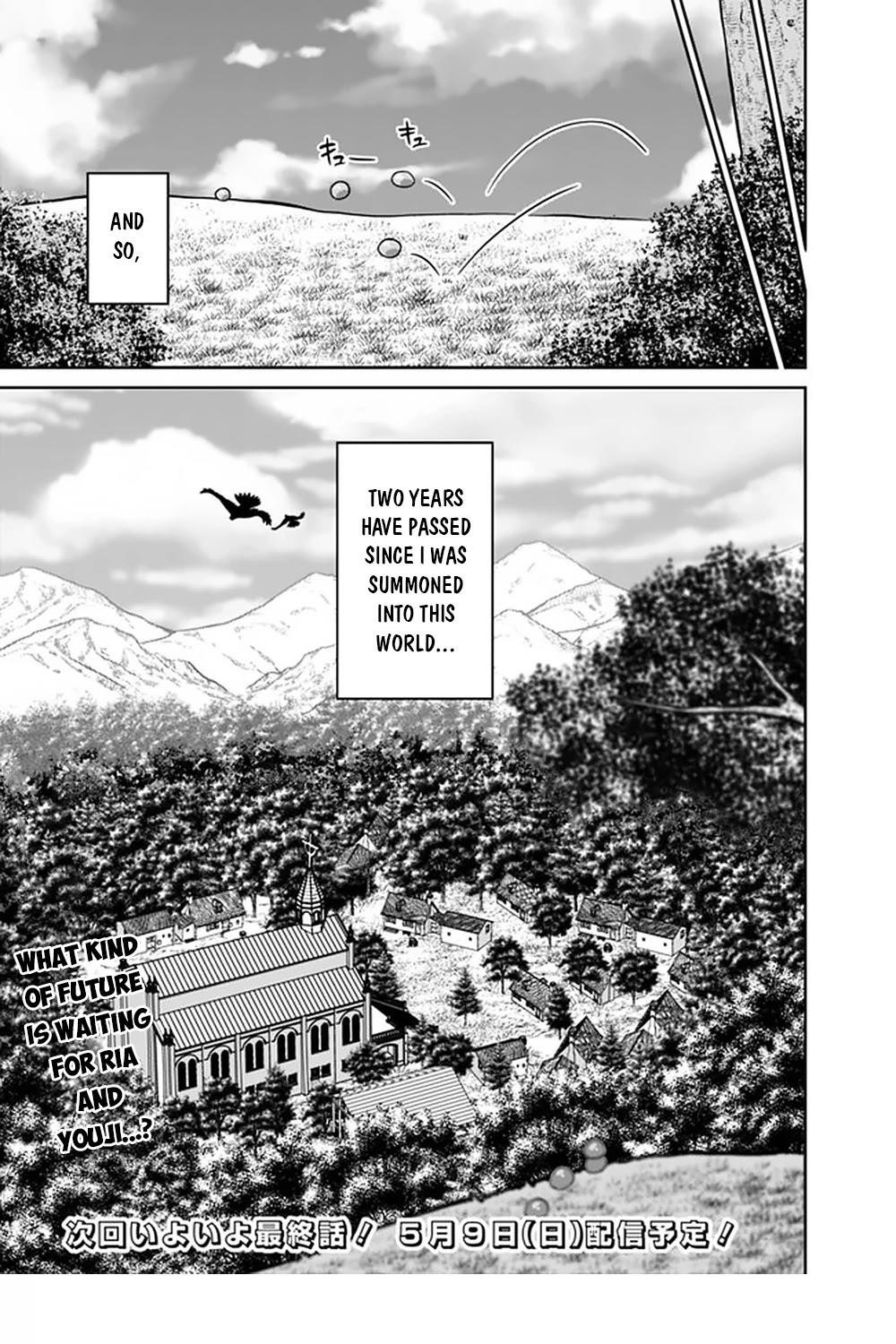 Page 17 of Chapter 62