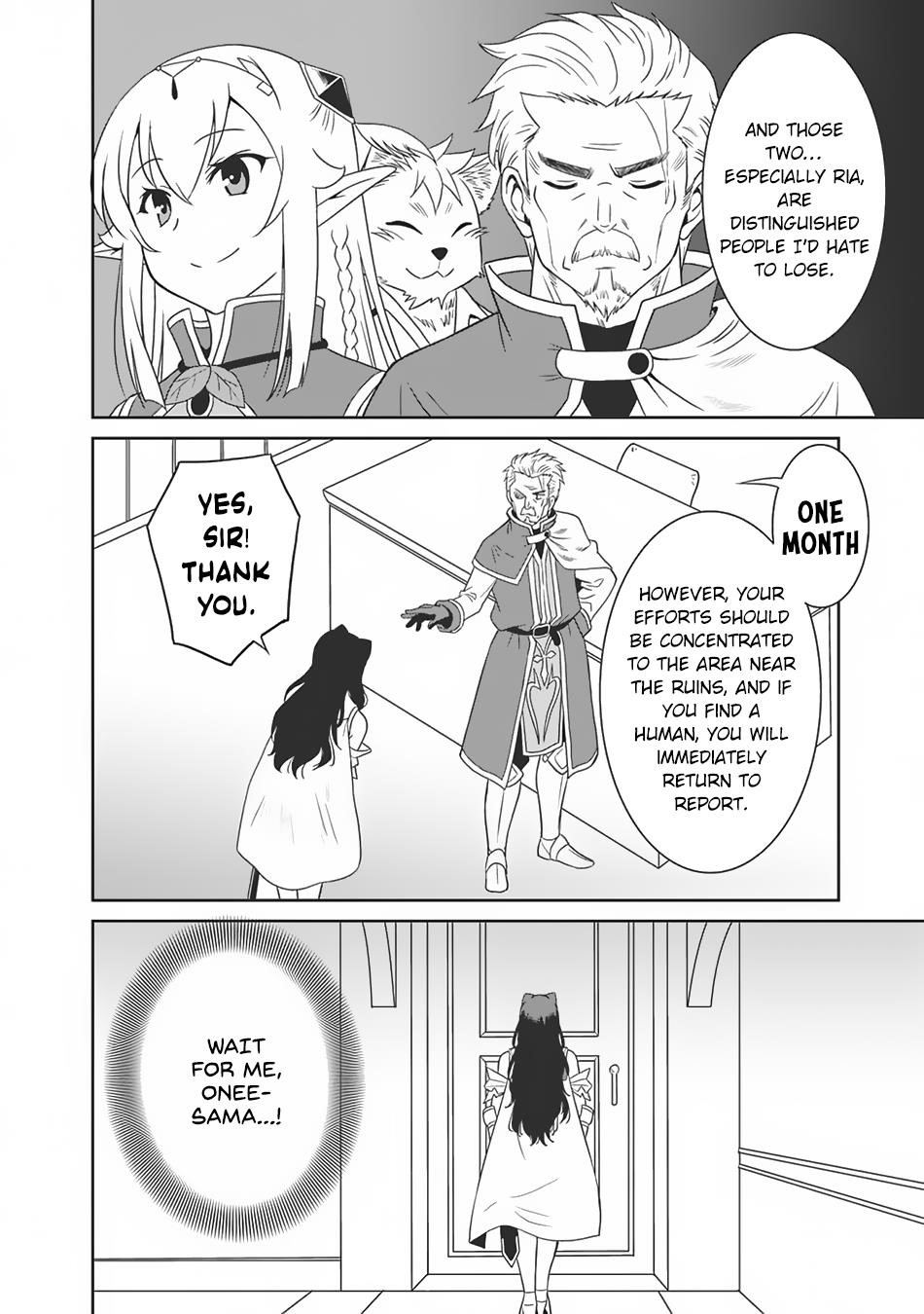 Page 16 of Chapter 6
