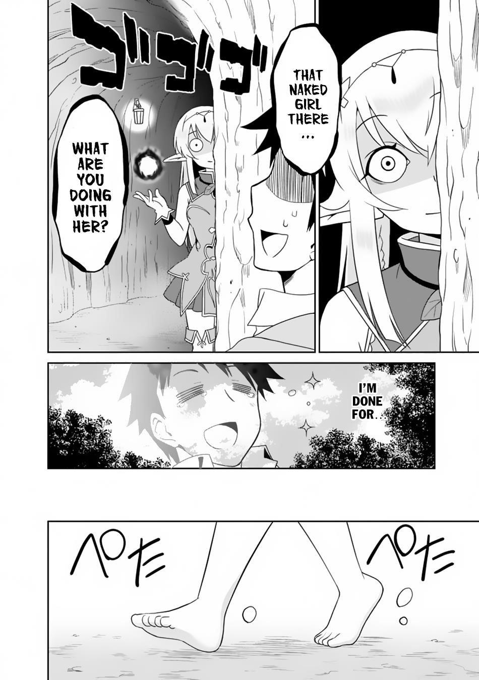 Page 4 of Chapter 7