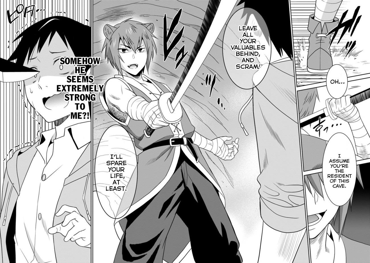 Page 12 of Chapter 7