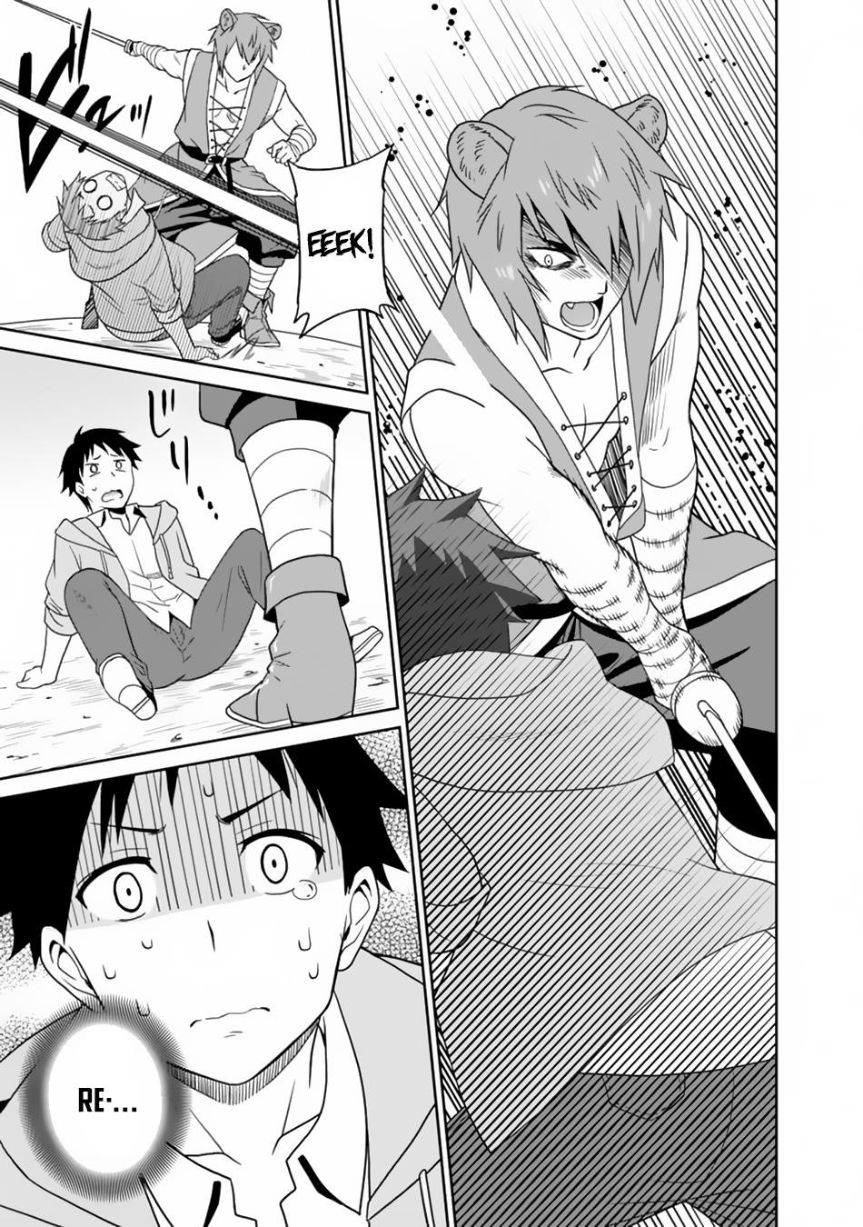 Page 14 of Chapter 7
