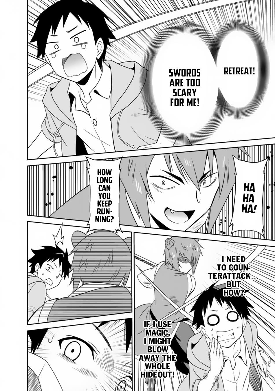 Page 15 of Chapter 7