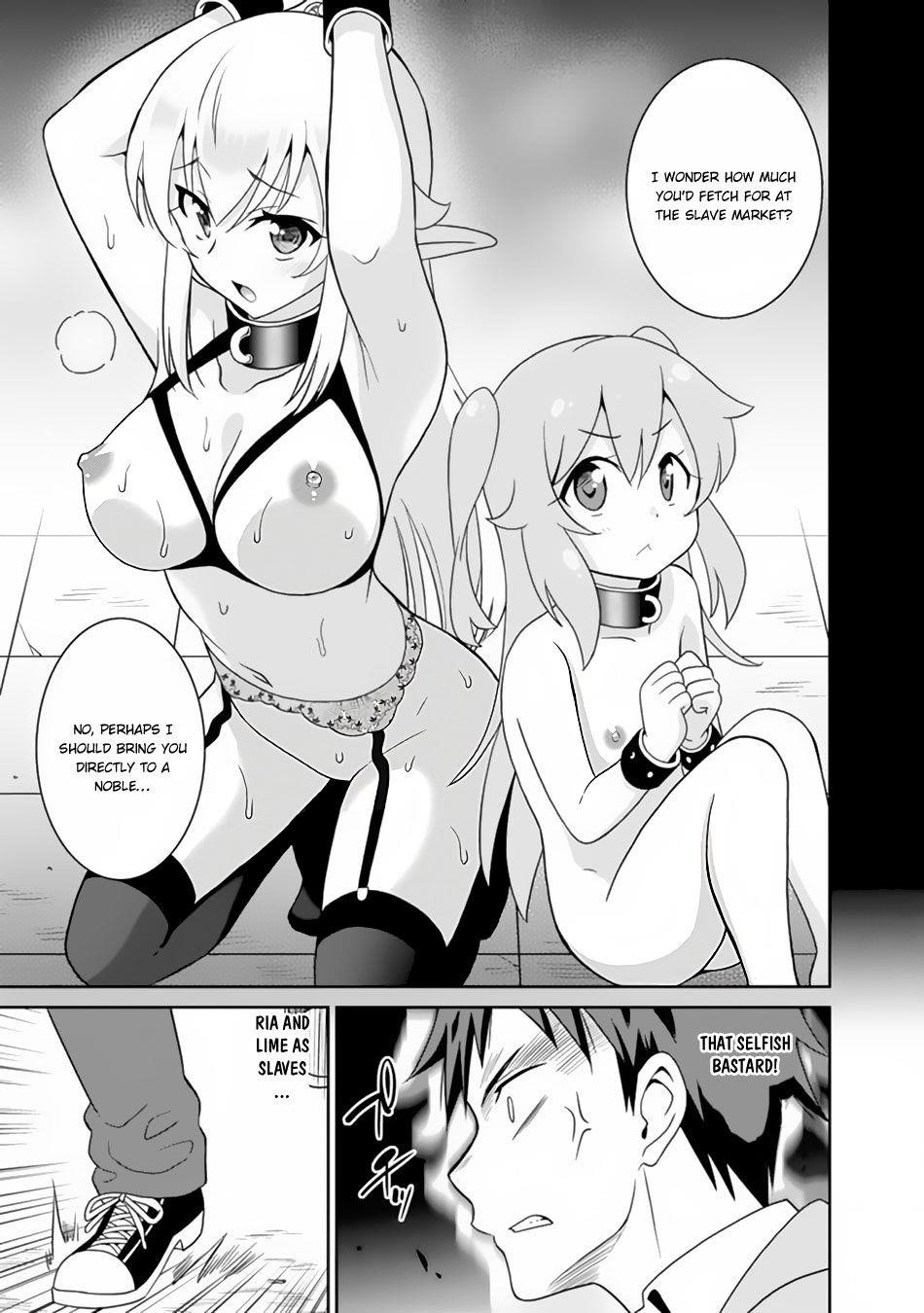 Page 3 of Chapter 8