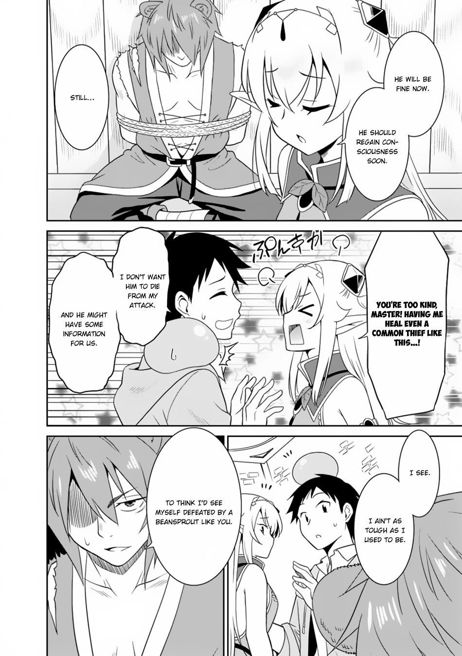 Page 8 of Chapter 8