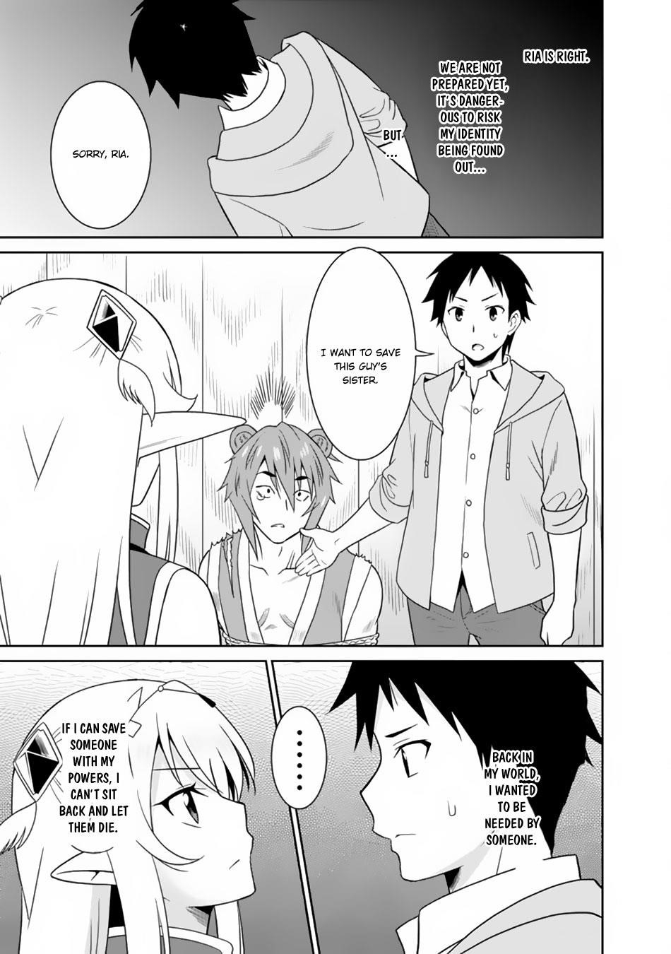 Page 11 of Chapter 8