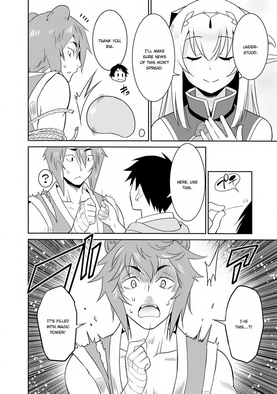 Page 12 of Chapter 8