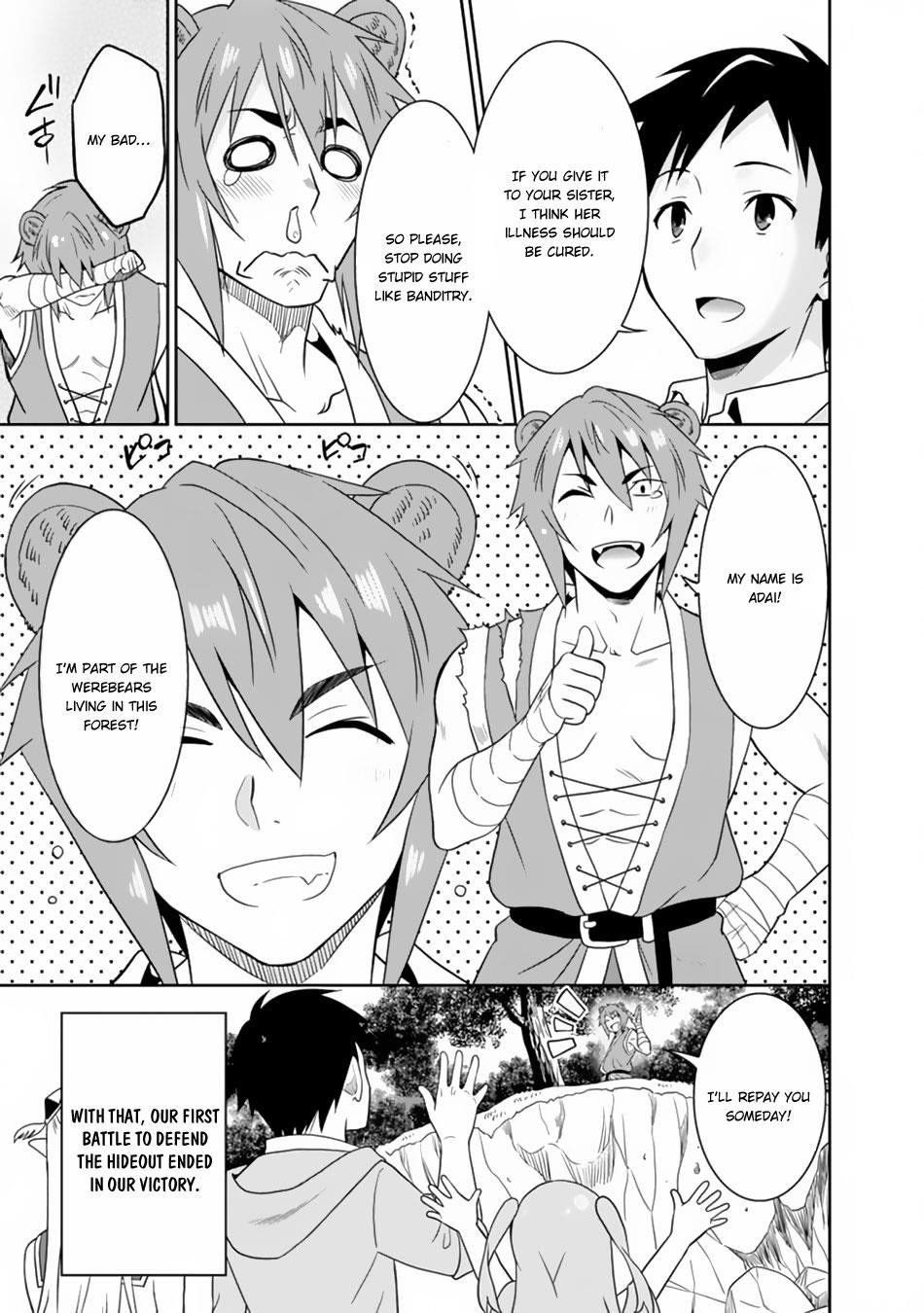 Page 13 of Chapter 8