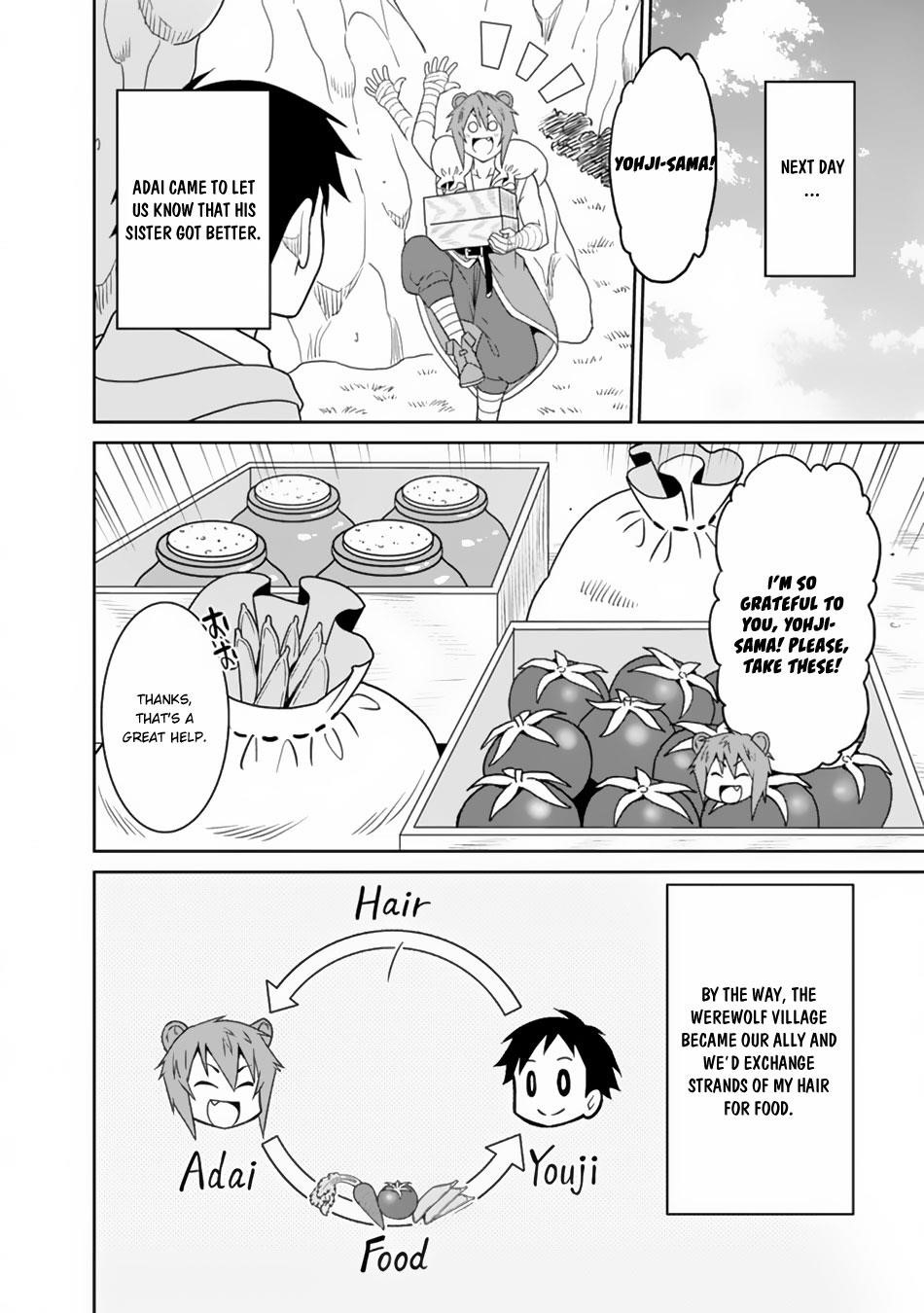 Page 14 of Chapter 8