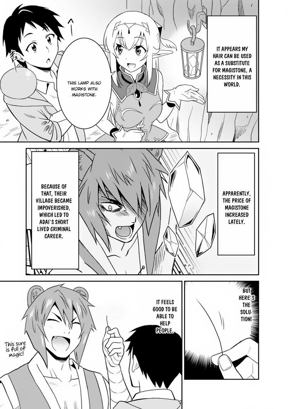 Page 15 of Chapter 8