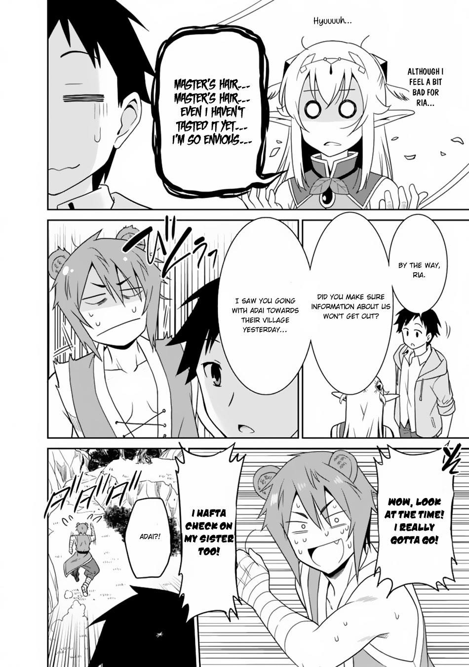 Page 16 of Chapter 8