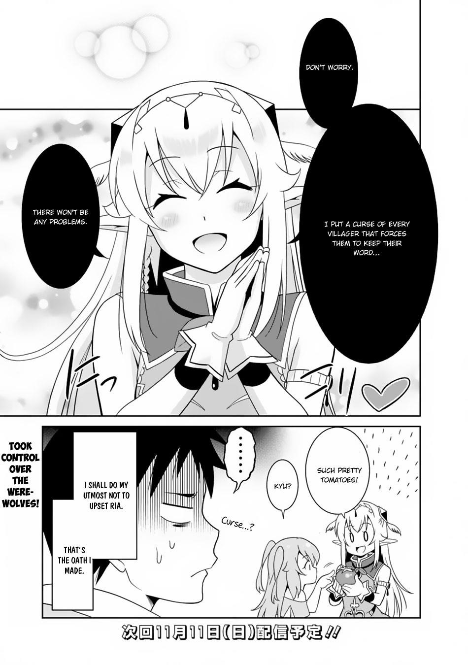 Page 17 of Chapter 8