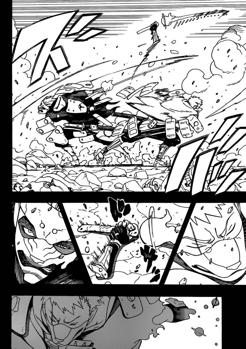 Page 7 of Chapter 1