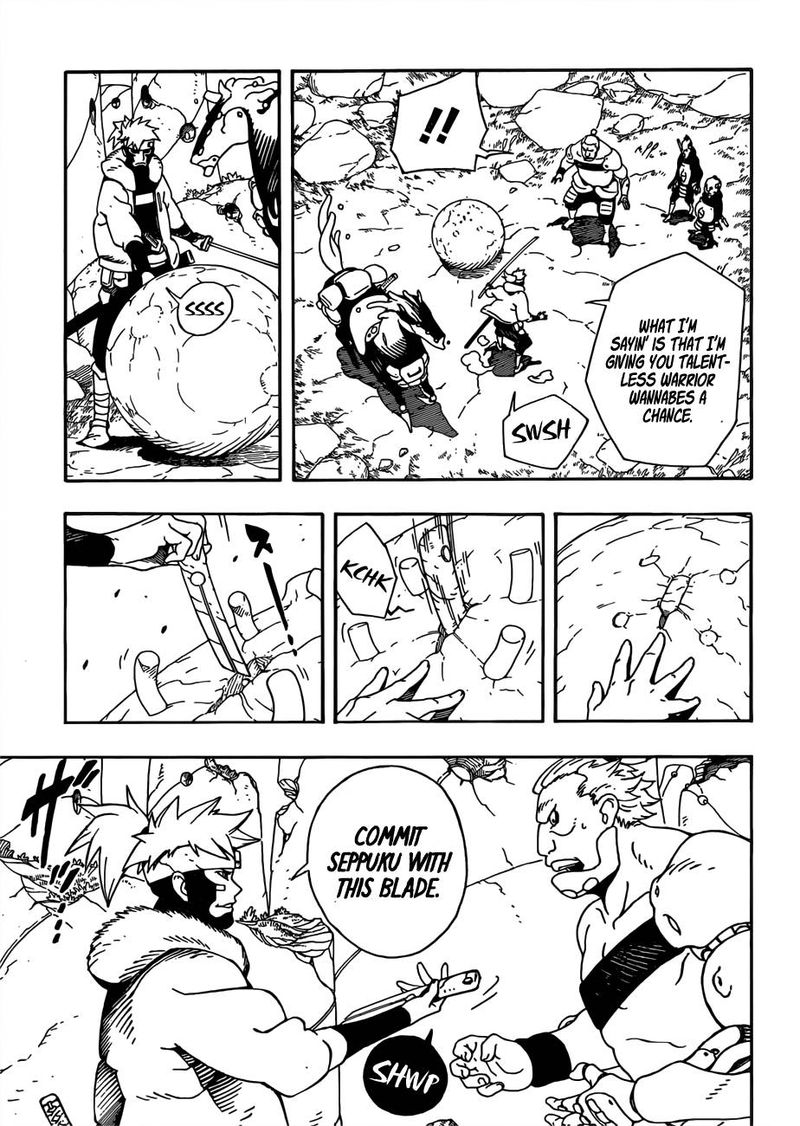 Page 20 of Chapter 1