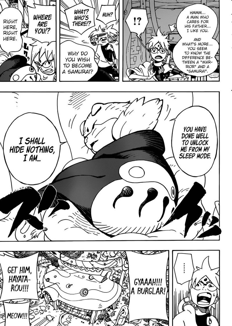 Page 26 of Chapter 1