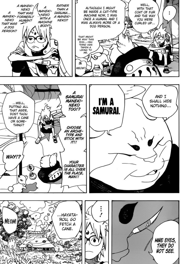 Page 32 of Chapter 1