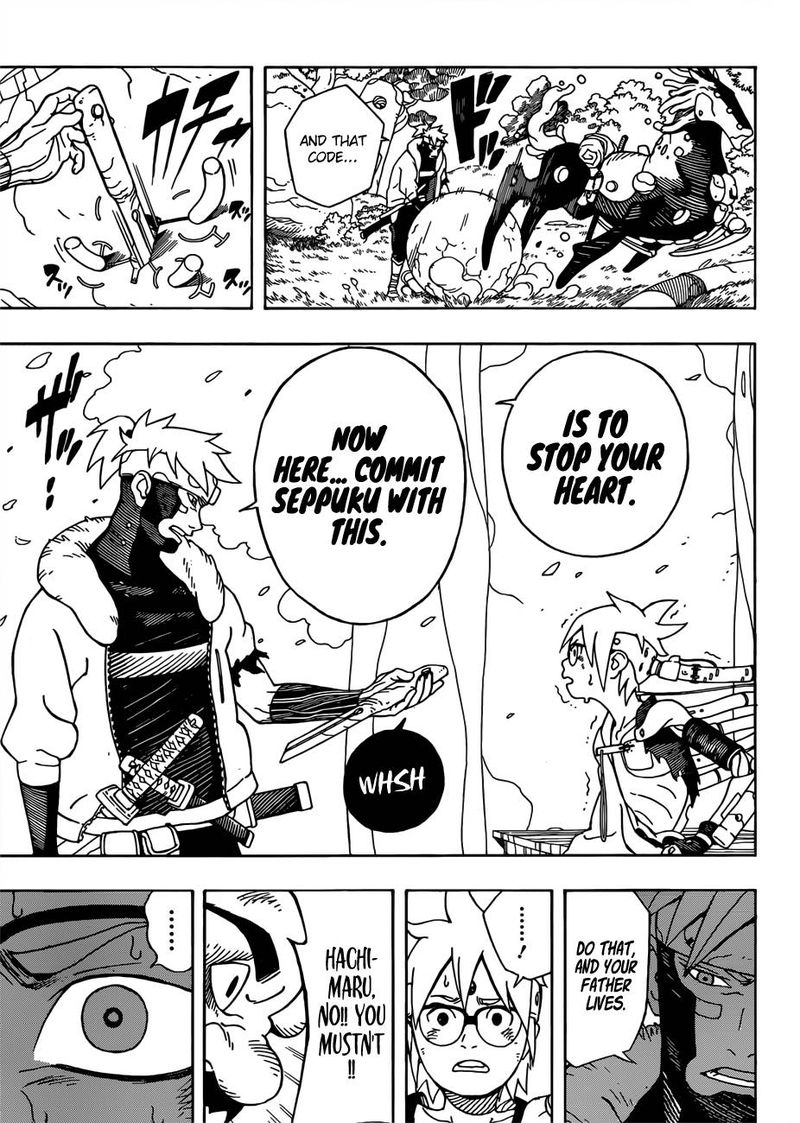 Page 50 of Chapter 1