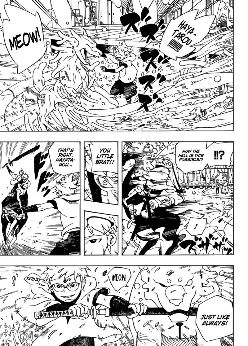 Page 60 of Chapter 1
