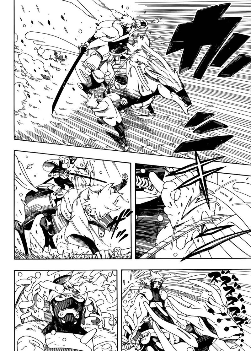 Page 63 of Chapter 1