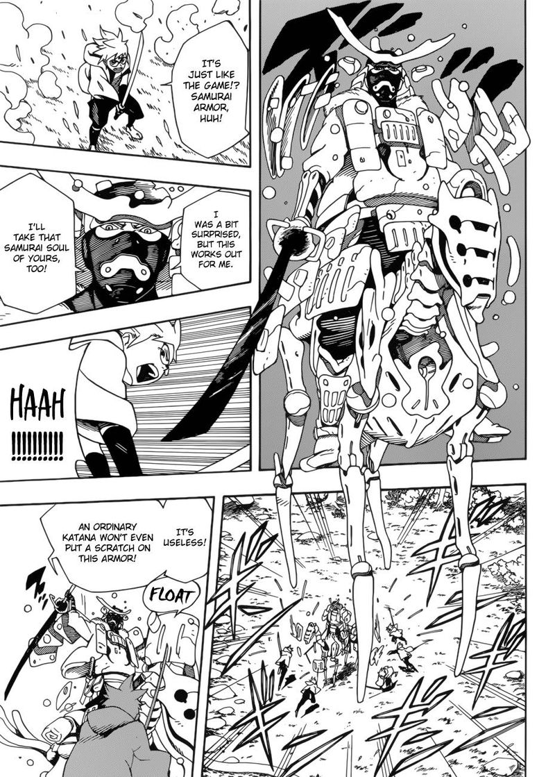 Page 64 of Chapter 1