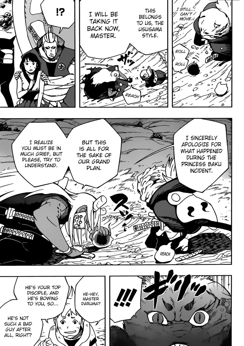 Page 5 of Chapter 11