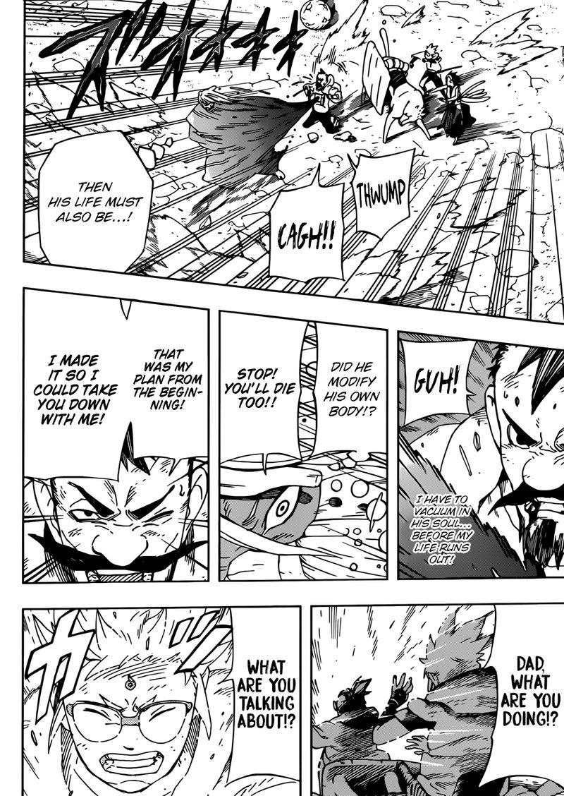 Page 17 of Chapter 11