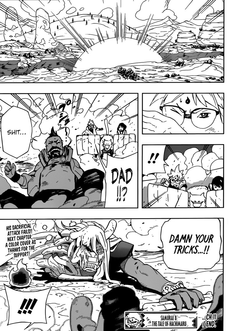 Page 18 of Chapter 11