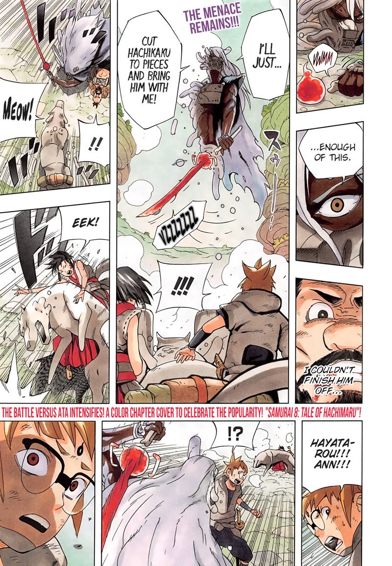 Page 1 of Chapter 12