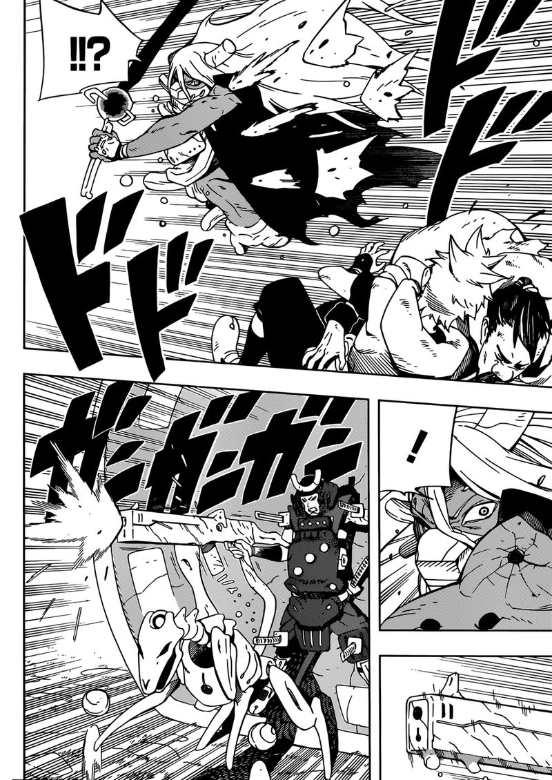 Page 4 of Chapter 12