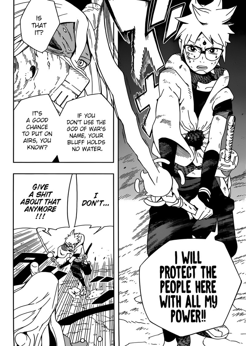 Page 12 of Chapter 12