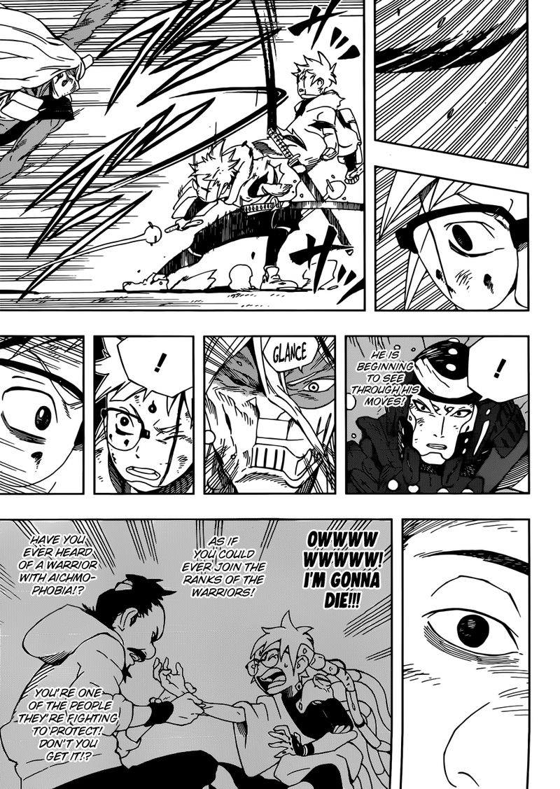 Page 17 of Chapter 12