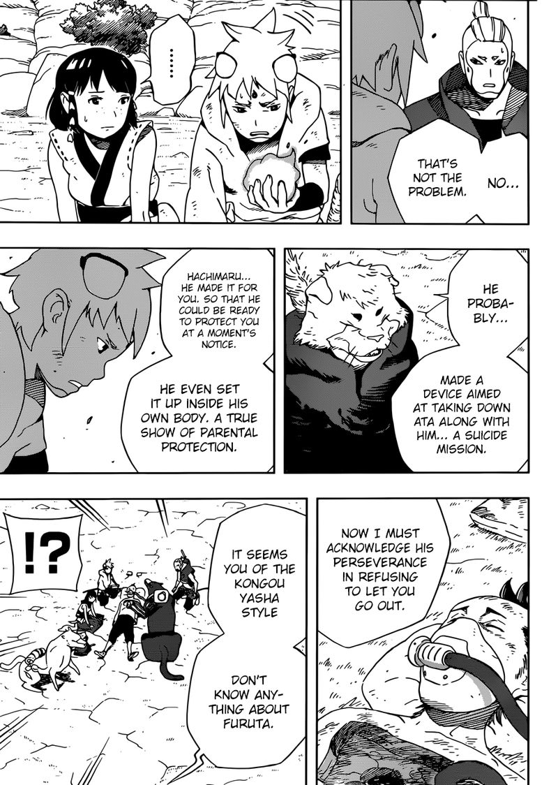 Page 17 of Chapter 13