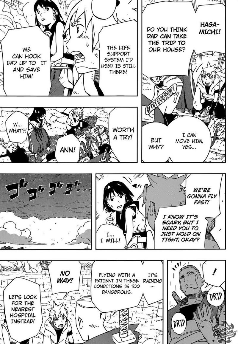 Page 8 of Chapter 14