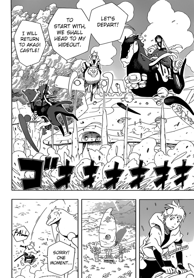 Page 14 of Chapter 15