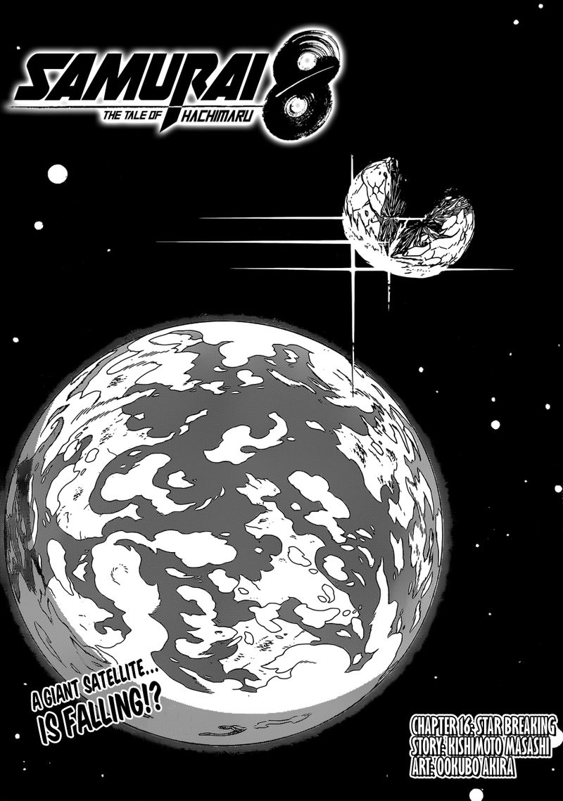 Page 1 of Chapter 16