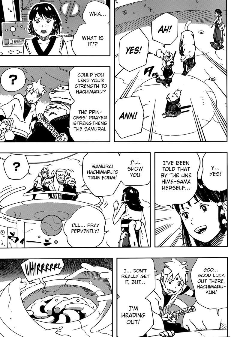 Page 7 of Chapter 16