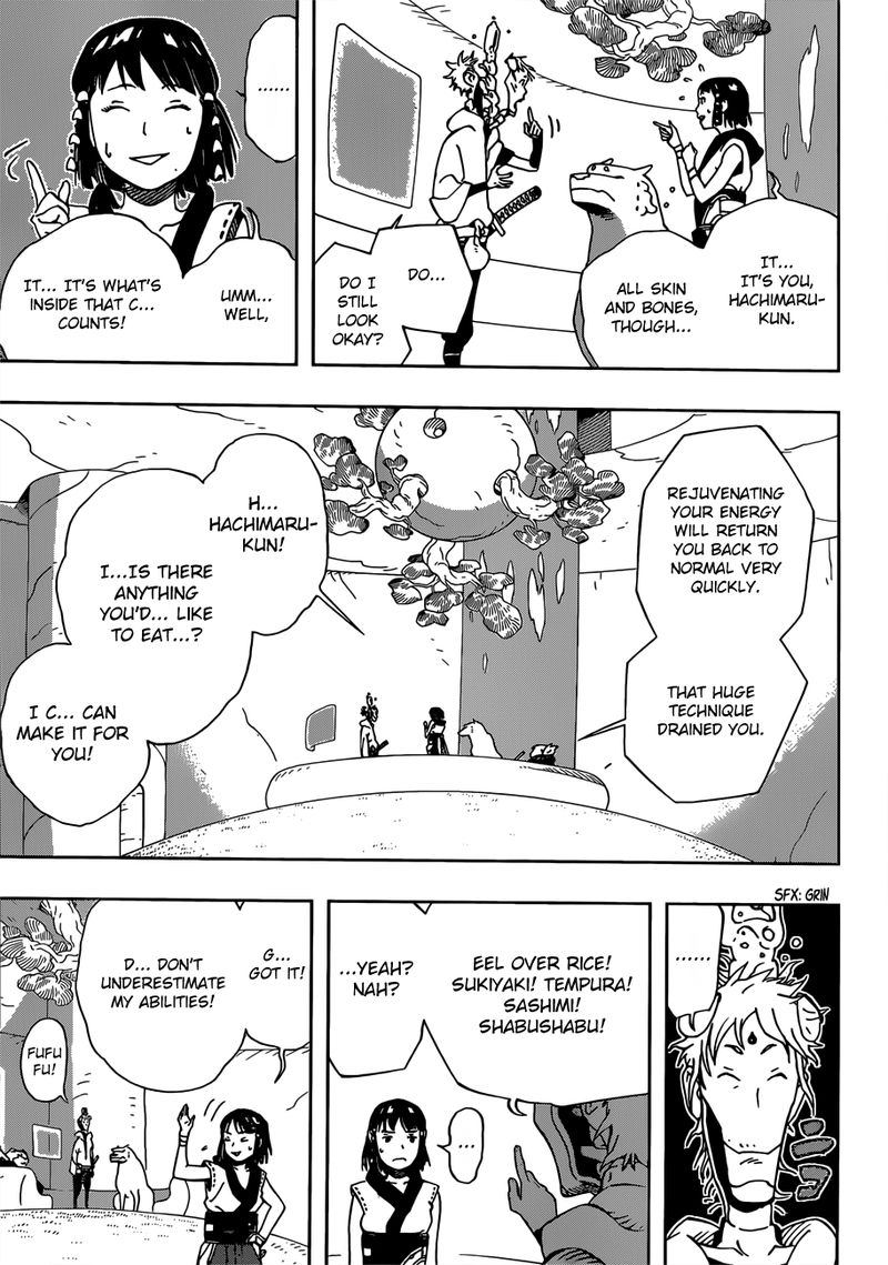 Page 3 of Chapter 17