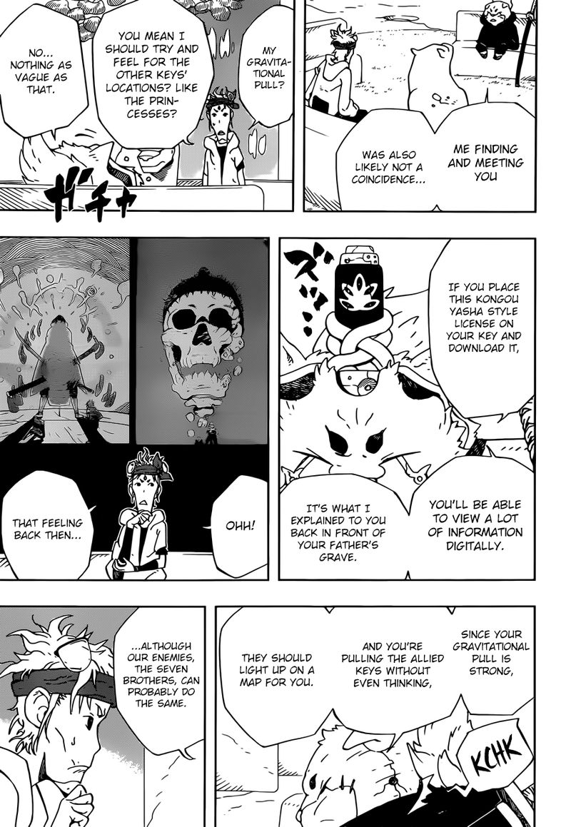 Page 5 of Chapter 17