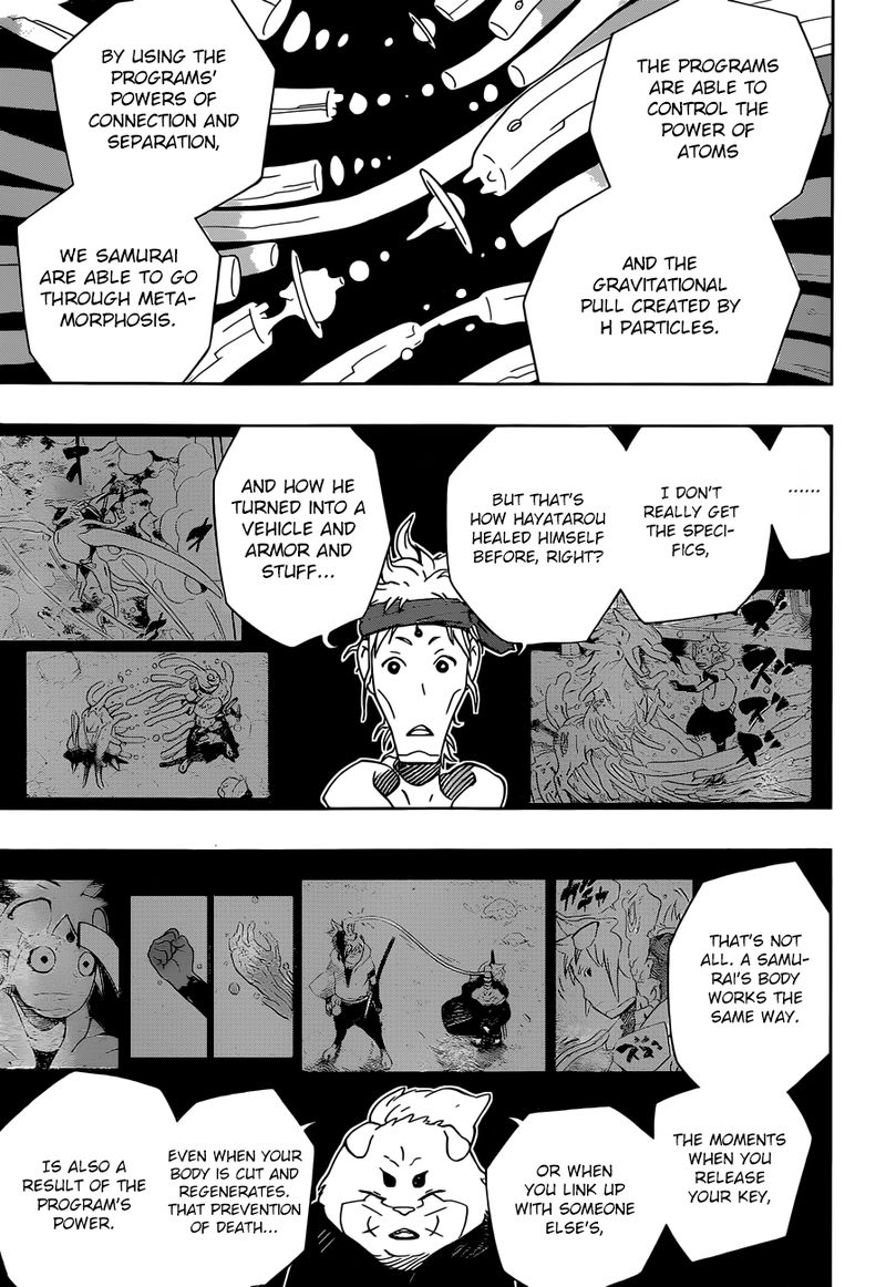 Page 7 of Chapter 17