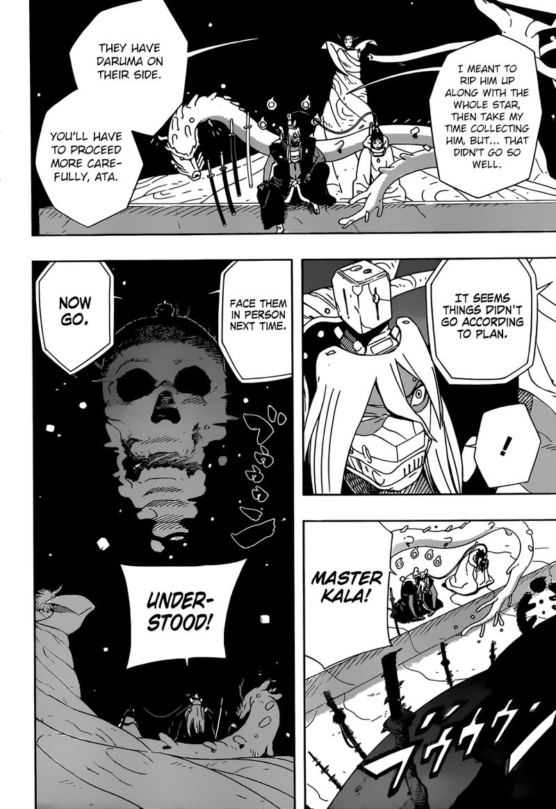 Page 10 of Chapter 17