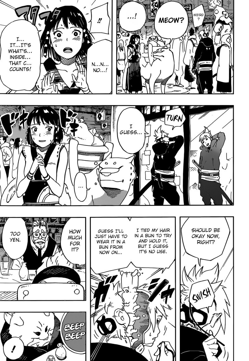 Page 15 of Chapter 17