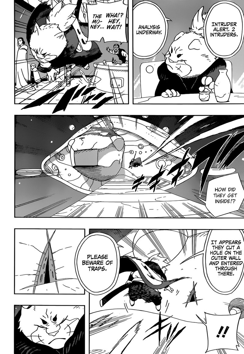 Page 16 of Chapter 17