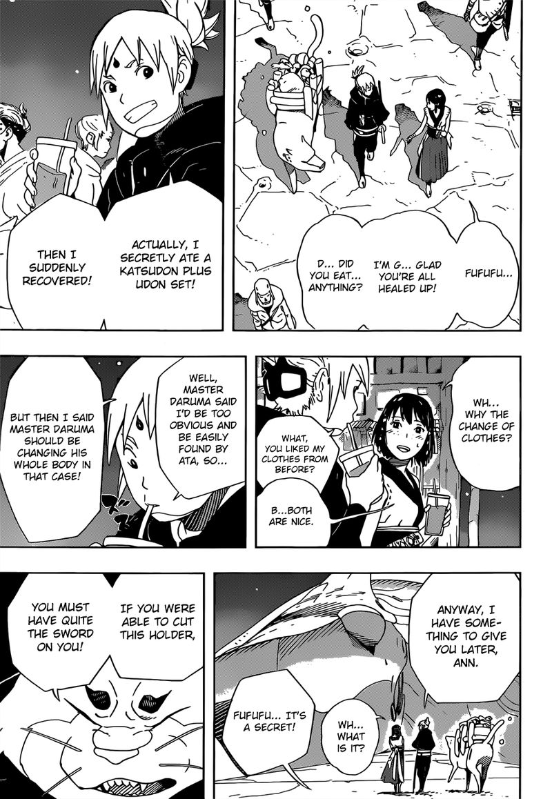 Page 17 of Chapter 17