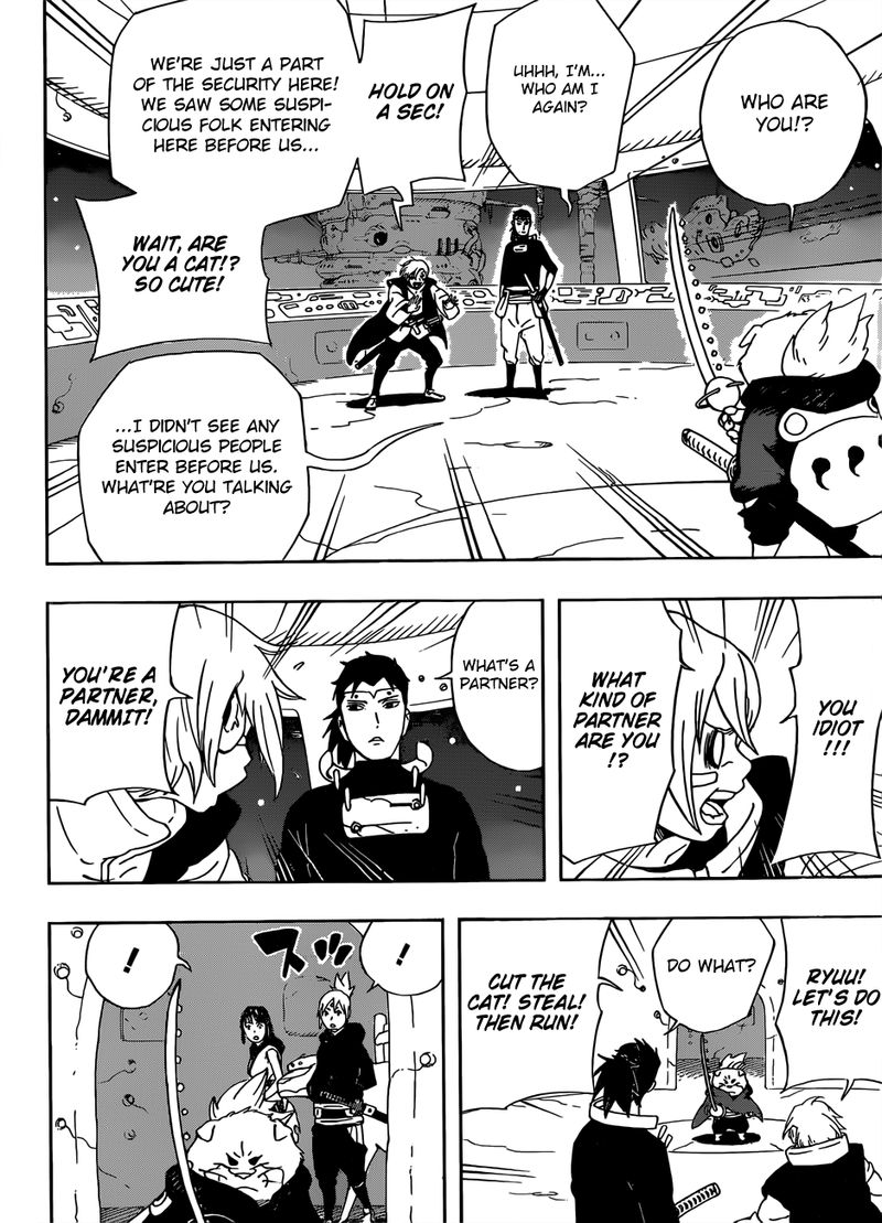 Page 18 of Chapter 17