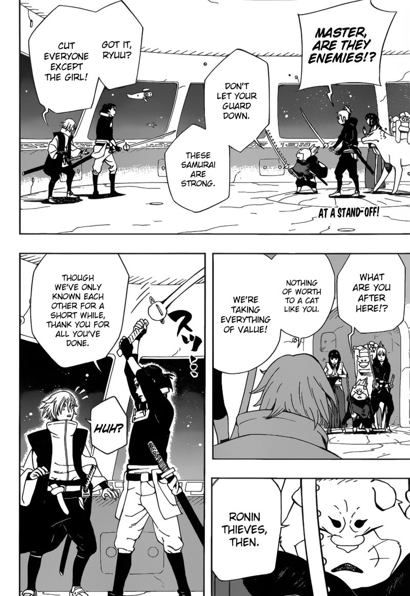 Page 2 of Chapter 18