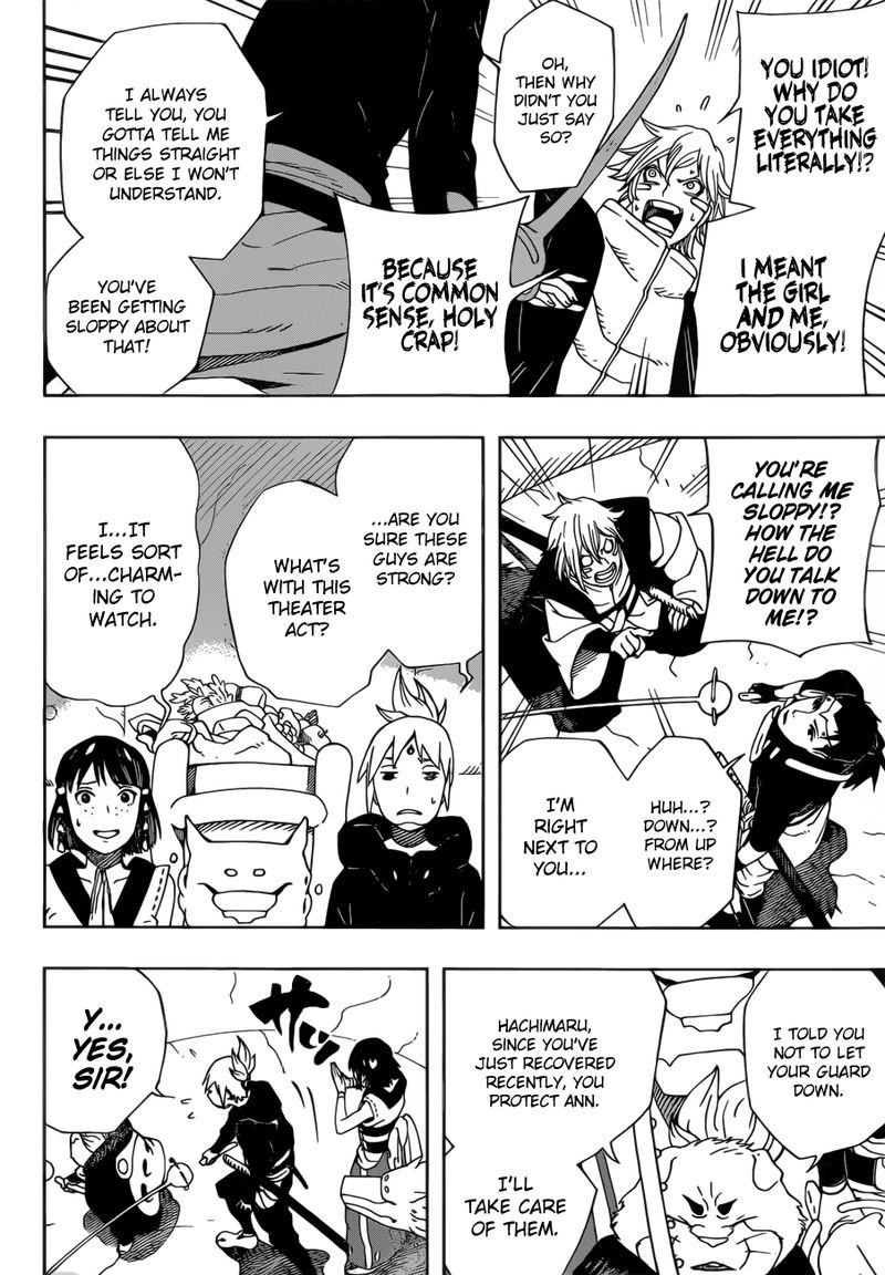 Page 4 of Chapter 18