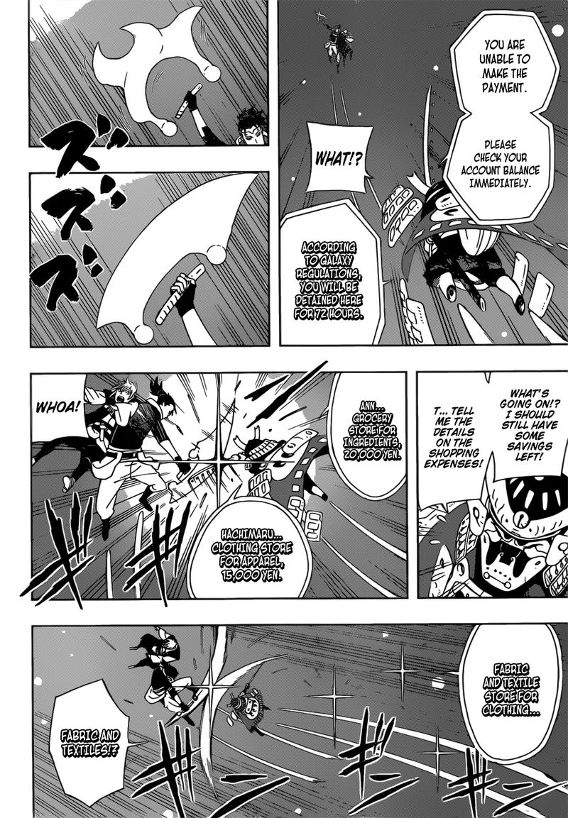 Page 12 of Chapter 18